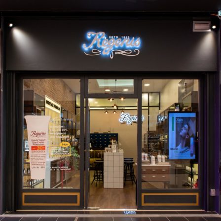project regenis